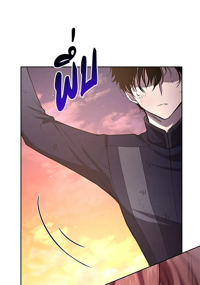 ฟิลเลียโรเซ่กับคำทำนายแห่งมงกุฎหนาม ตอนที่ 78 รูปที่ 53