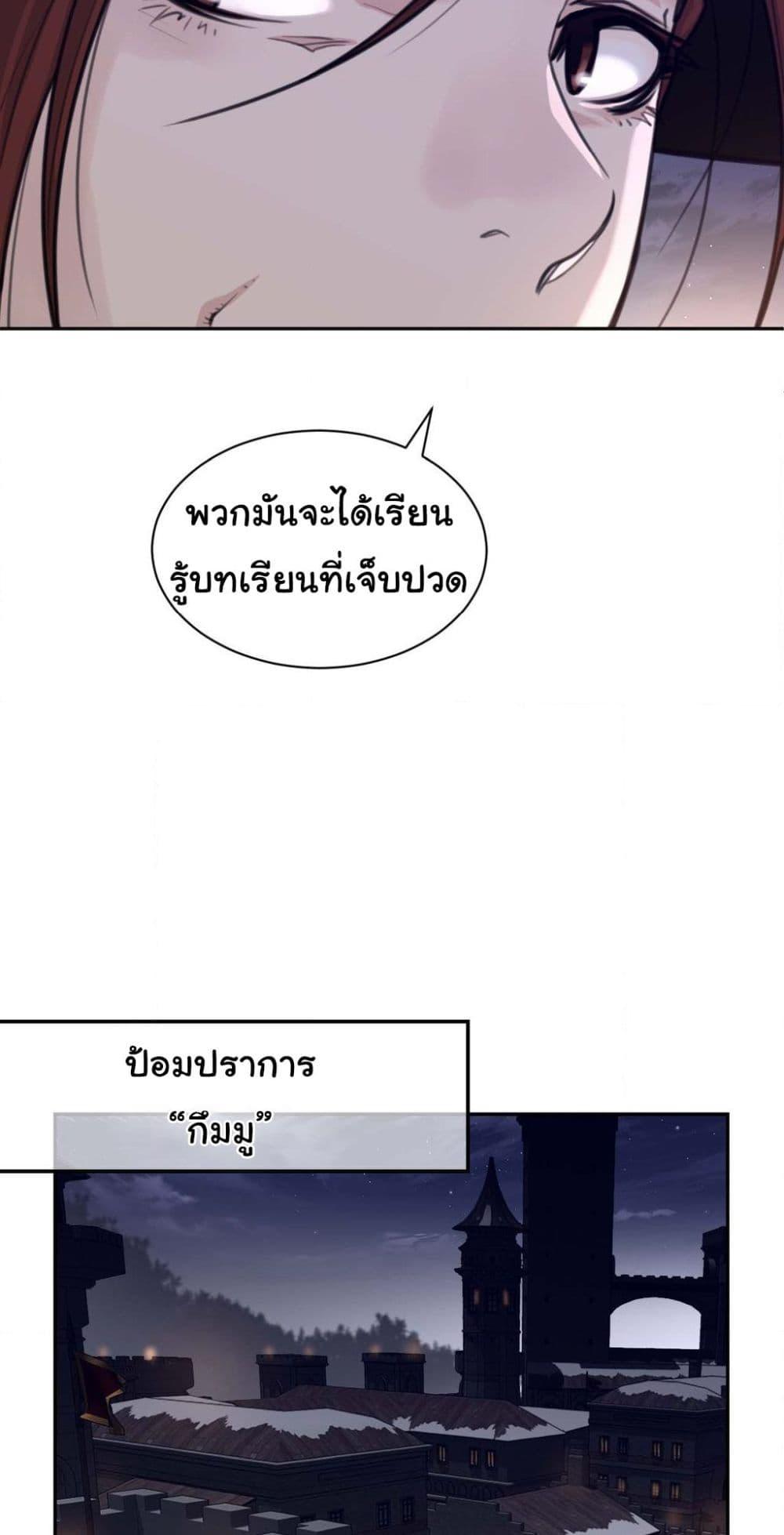 Doujin-Lc- อ่าน โดจิน มังฮวา เกาหลี ญี่ปุ่น จีน แปลไทย Perfect Half ตอนที่ 1 2 3 4 5 6 7 8 9 10 11 12 13 14 ฟรี ไม่มีโฆษณา อ่าน โดจิน Manhwa เกาหลี ญี่ปุ่น จีน เรามีครบ คัดมาให้เน้นๆ โดจิน 18+ รับประกันความฟินโดย  Doujin Lc