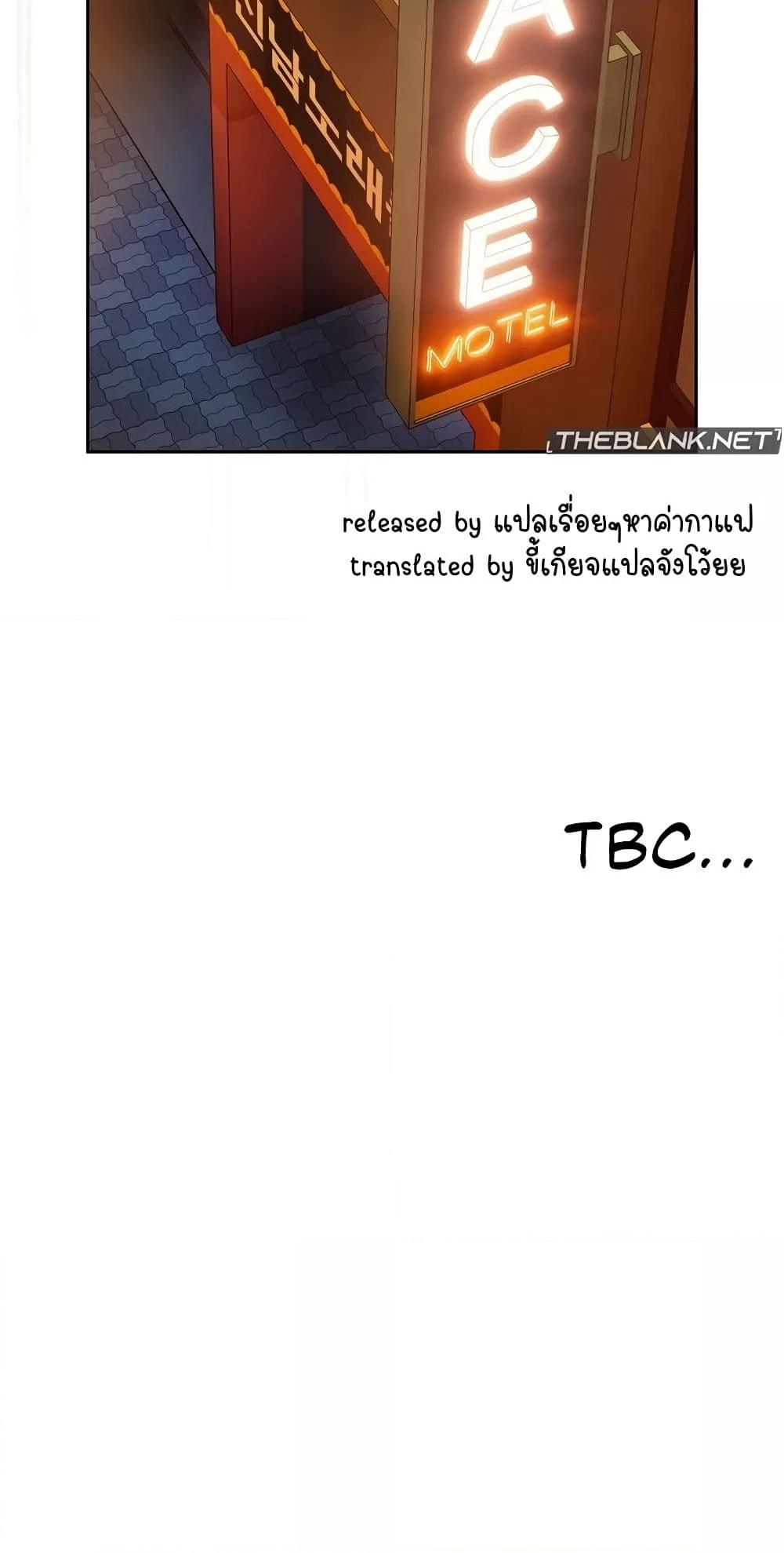 Doujin-Lc- อ่าน โดจิน มังฮวา เกาหลี ญี่ปุ่น จีน แปลไทย After Work Love Affairs ตอนที่ 1 2 3 4 5 6 7 8 9 10 11 12 13 14 ฟรี ไม่มีโฆษณา อ่าน โดจิน Manhwa เกาหลี ญี่ปุ่น จีน เรามีครบ คัดมาให้เน้นๆ โดจิน 18+ รับประกันความฟินโดย  Doujin Lc