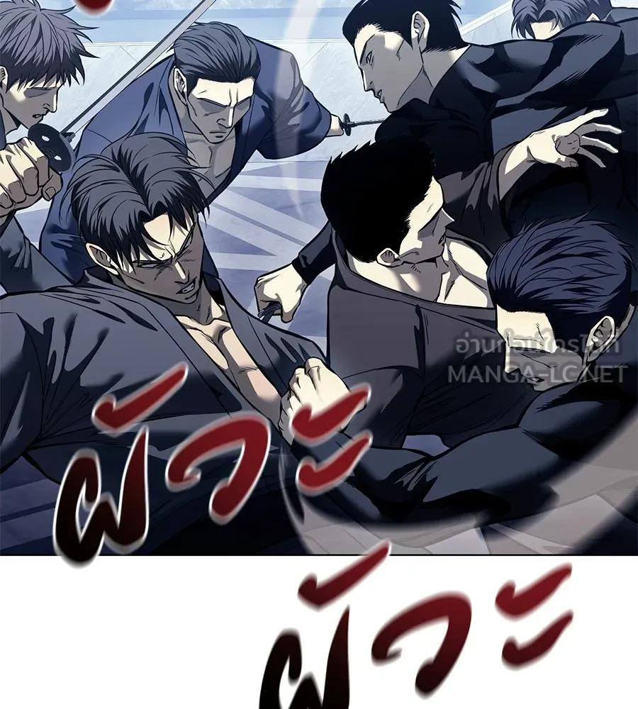 มัจจุราชชุดแดง ตอนที่ 61 รูปที่ 3