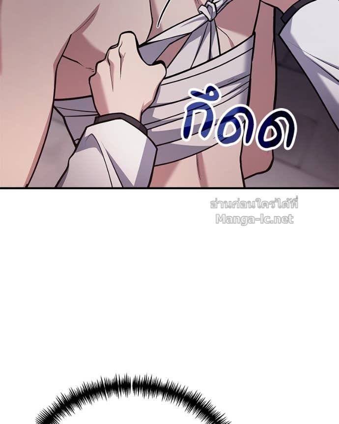 Doujin-Lc- อ่าน โดจิน มังฮวา เกาหลี ญี่ปุ่น จีน แปลไทย ฮีลเลอร์กำมะลอ ตอนที่ 1 2 3 4 5 6 7 8 9 10 11 12 13 14 ฟรี ไม่มีโฆษณา อ่าน โดจิน Manhwa เกาหลี ญี่ปุ่น จีน เรามีครบ คัดมาให้เน้นๆ โดจิน 18+ รับประกันความฟินโดย Doujin Lc