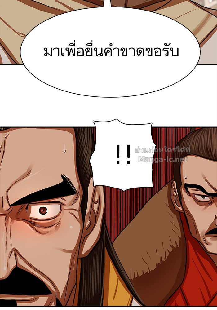 Doujin-Lc- อ่าน โดจิน มังฮวา เกาหลี ญี่ปุ่น จีน แปลไทย องครักษ์แห่งอัครสกุลจาง ตอนที่ 1 2 3 4 5 6 7 8 9 10 11 12 13 14 ฟรี ไม่มีโฆษณา อ่าน โดจิน Manhwa เกาหลี ญี่ปุ่น จีน เรามีครบ คัดมาให้เน้นๆ โดจิน 18+ รับประกันความฟินโดย Doujin Lc