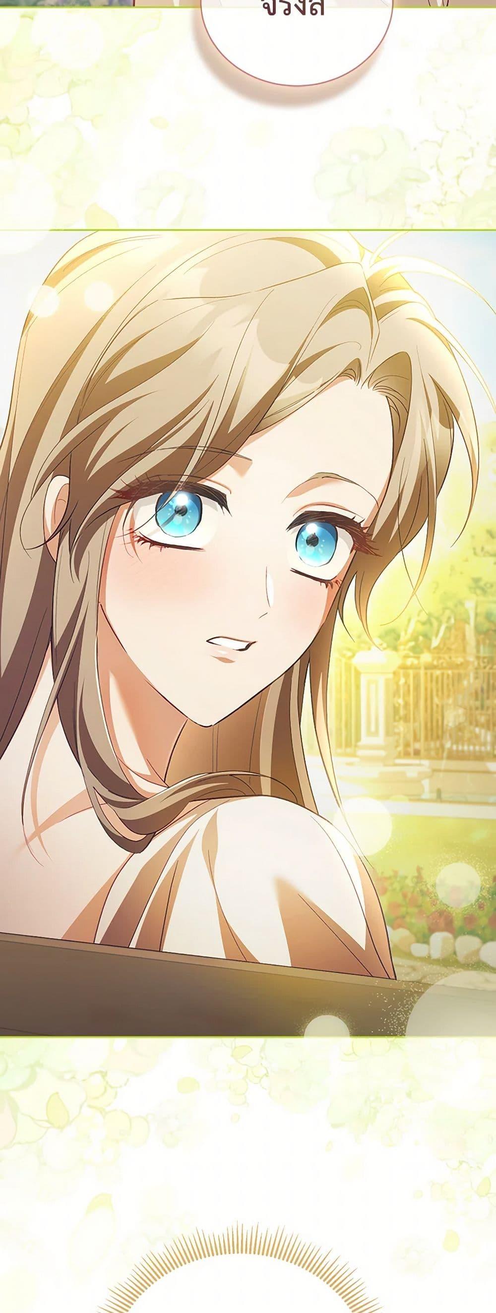 Manga-lc-com อ่านมังงะ อ่านการ์ตูน ออนไลน์ ฟรี Childcare Diary With The Villain ตอนที่ 1 2 3 4 5 6 7 8 9 10 11 12 13 14 ฟรี ไม่มีโฆษณา Manga-lc - อ่าน มังงะ อ่าน การ์ตูน ออนไลน์ อ่านมังงะ ฟรี