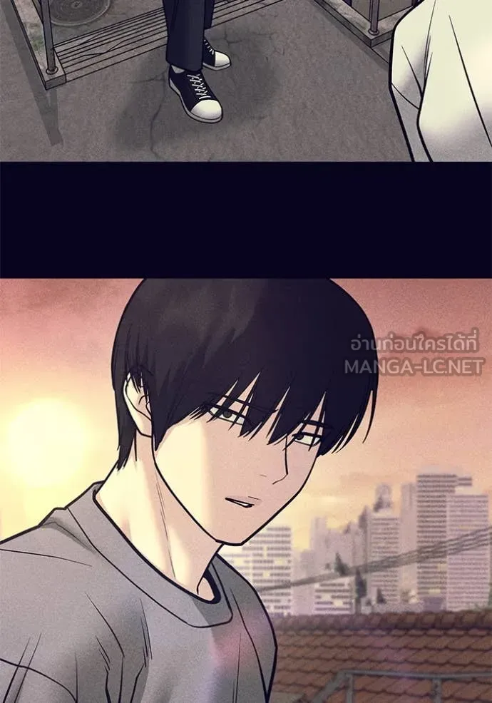 เลวฟาดเลว ตอนที่ 153 รูปที่ 151