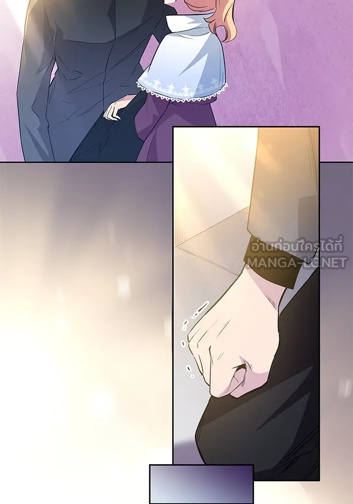 ฟิลเลียโรเซ่กับคำทำนายแห่งมงกุฎหนาม ตอนที่ 53 รูปที่ 30