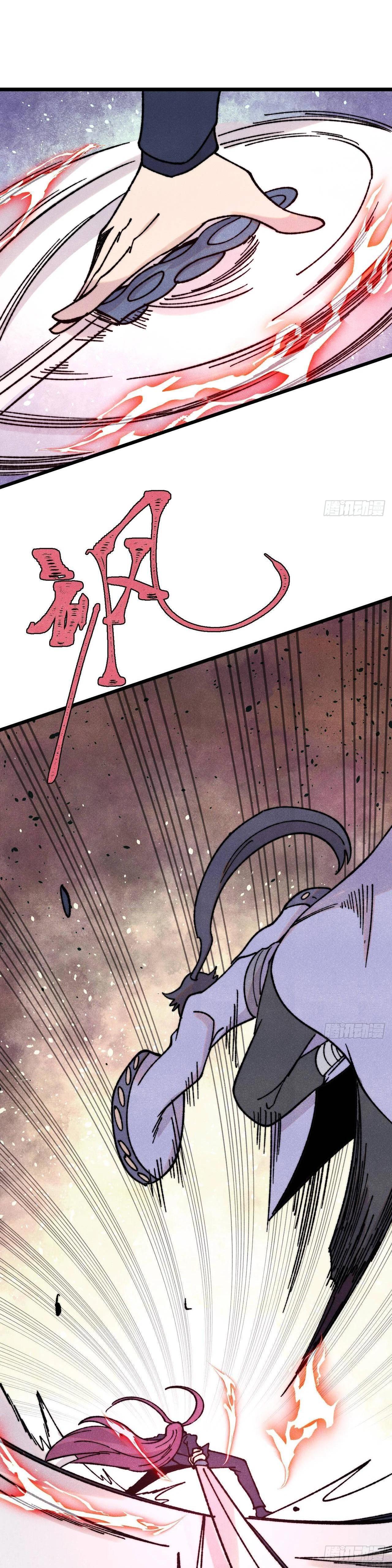 Manga-lc-com อ่านมังงะ อ่านการ์ตูน ออนไลน์ ฟรี All Hail the Sect Leader ตอนที่ 1 2 3 4 5 6 7 8 9 10 11 12 13 14 ฟรี ไม่มีโฆษณา Manga-lc - อ่าน มังงะ อ่าน การ์ตูน ออนไลน์ อ่านมังงะ ฟรี