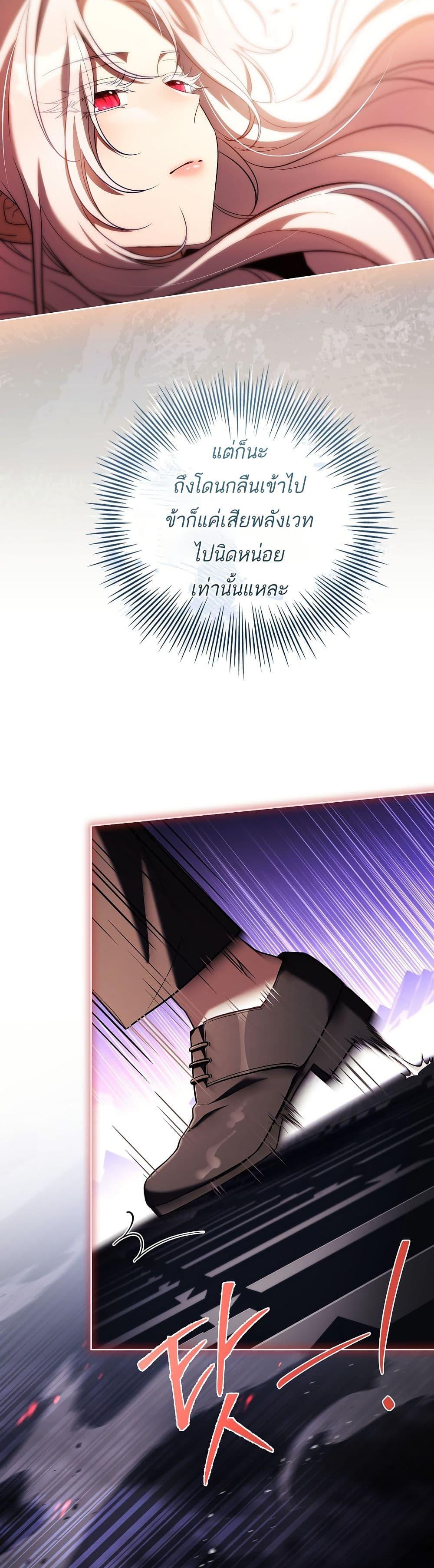 Manga-lc-com อ่านมังงะ อ่านการ์ตูน ออนไลน์ ฟรี The Father and the Daughter ตอนที่ 1 2 3 4 5 6 7 8 9 10 11 12 13 14 ฟรี ไม่มีโฆษณา Manga-lc - อ่าน มังงะ อ่าน การ์ตูน ออนไลน์ อ่านมังงะ ฟรี