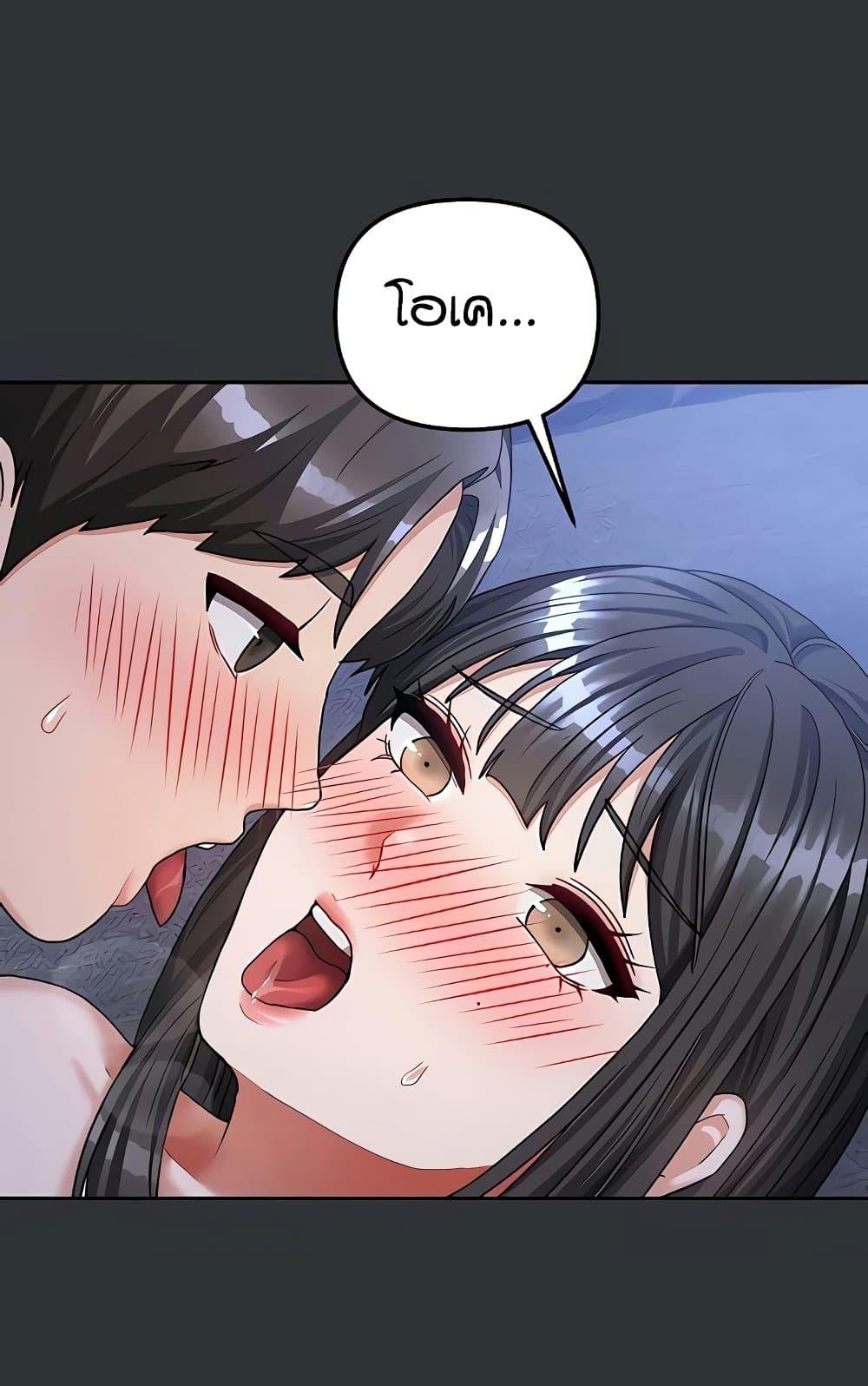 Doujin-Lc- อ่าน โดจิน มังฮวา เกาหลี ญี่ปุ่น จีน แปลไทย Living in Two Houses ตอนที่ 1 2 3 4 5 6 7 8 9 10 11 12 13 14 ฟรี ไม่มีโฆษณา อ่าน โดจิน Manhwa เกาหลี ญี่ปุ่น จีน เรามีครบ คัดมาให้เน้นๆ โดจิน 18+ รับประกันความฟินโดย  Doujin Lc