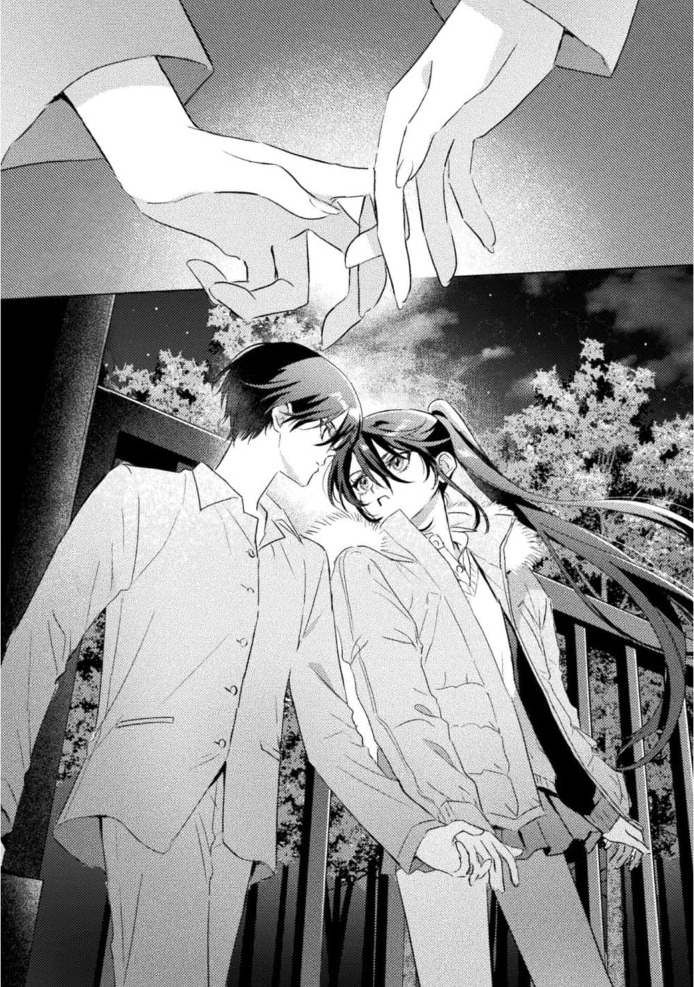 Manga-lc-com อ่านมังงะ อ่านการ์ตูน ออนไลน์ ฟรี Mietemasu yo! Aizawa-san ตอนที่ 1 2 3 4 5 6 7 8 9 10 11 12 13 14 ฟรี ไม่มีโฆษณา Manga-lc - อ่าน มังงะ อ่าน การ์ตูน ออนไลน์ อ่านมังงะ ฟรี