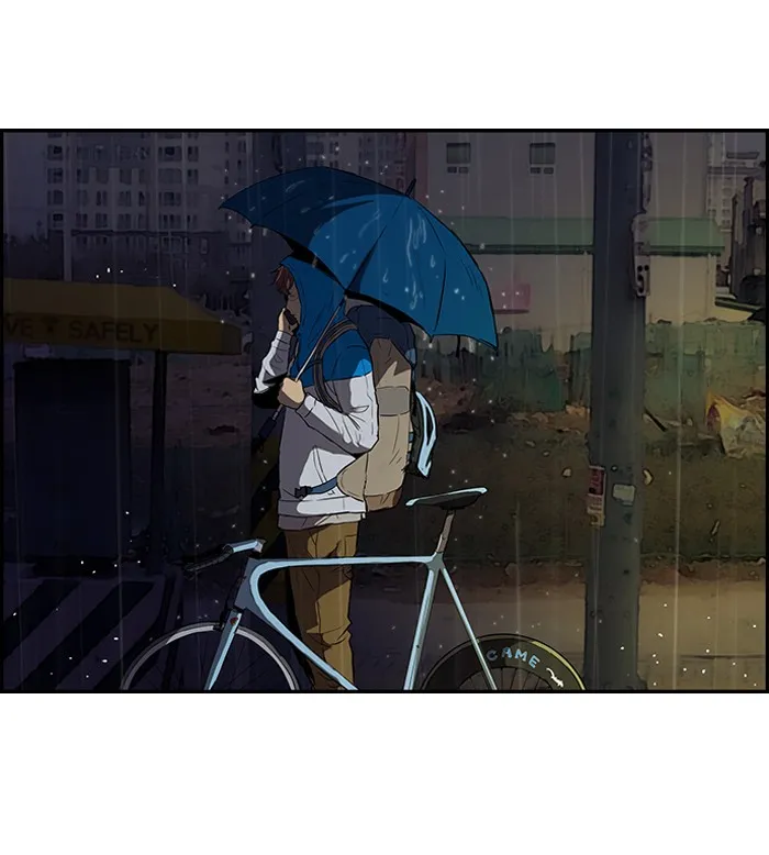 ปั่นสู้ฝันbrWind Breaker ตอนที่ 45 รูปที่ 29