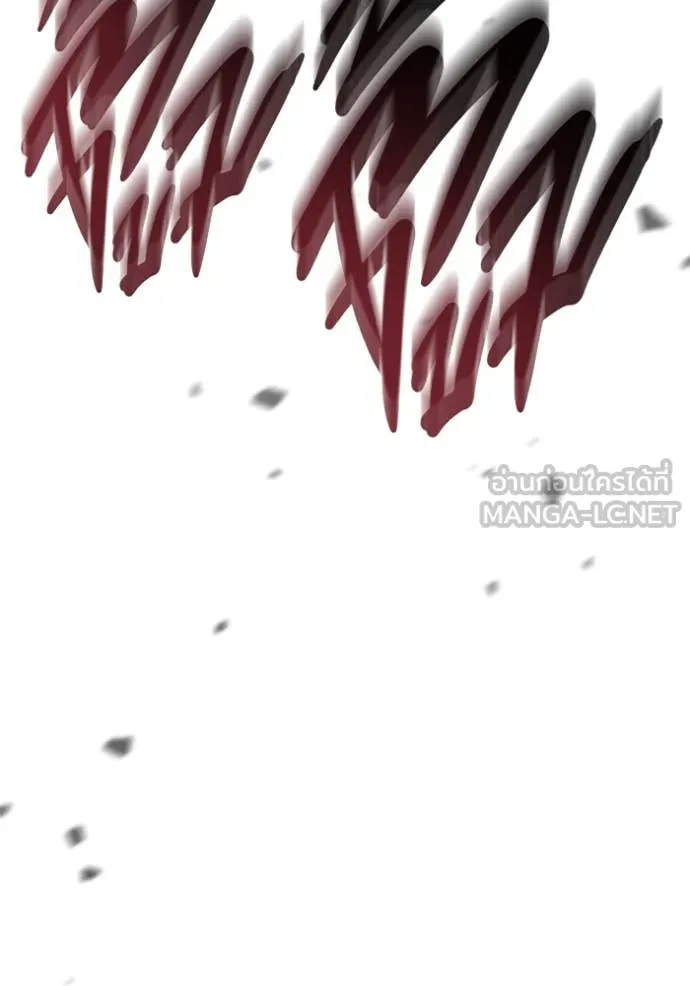 โกดังลับหลังโลกแตก ตอนที่ 39 รูปที่ 144