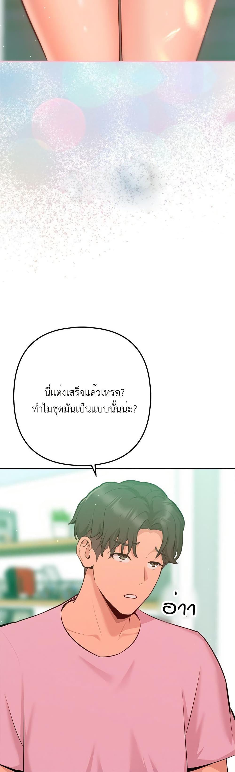 Doujin-Lc- อ่าน โดจิน มังฮวา เกาหลี ญี่ปุ่น จีน แปลไทย Never Just Friends ตอนที่ 1 2 3 4 5 6 7 8 9 10 11 12 13 14 ฟรี ไม่มีโฆษณา อ่าน โดจิน Manhwa เกาหลี ญี่ปุ่น จีน เรามีครบ คัดมาให้เน้นๆ โดจิน 18+ รับประกันความฟินโดย  Doujin Lc