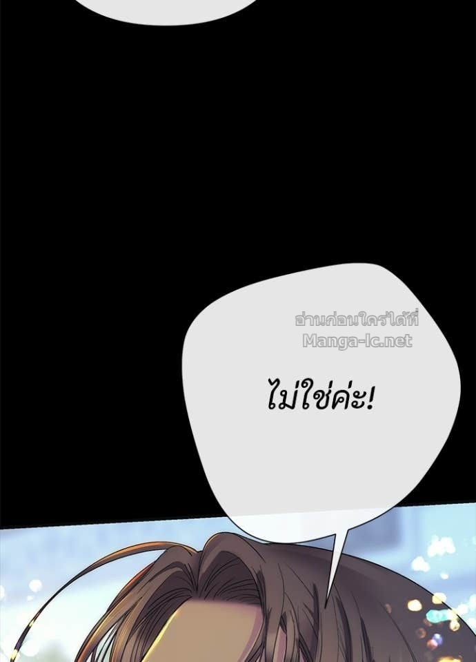 Doujin-Lc- อ่าน โดจิน มังฮวา เกาหลี ญี่ปุ่น จีน แปลไทย องค์ชายผู้อื้อฉาว ตอนที่ 1 2 3 4 5 6 7 8 9 10 11 12 13 14 ฟรี ไม่มีโฆษณา อ่าน โดจิน Manhwa เกาหลี ญี่ปุ่น จีน เรามีครบ คัดมาให้เน้นๆ โดจิน 18+ รับประกันความฟินโดย Doujin Lc