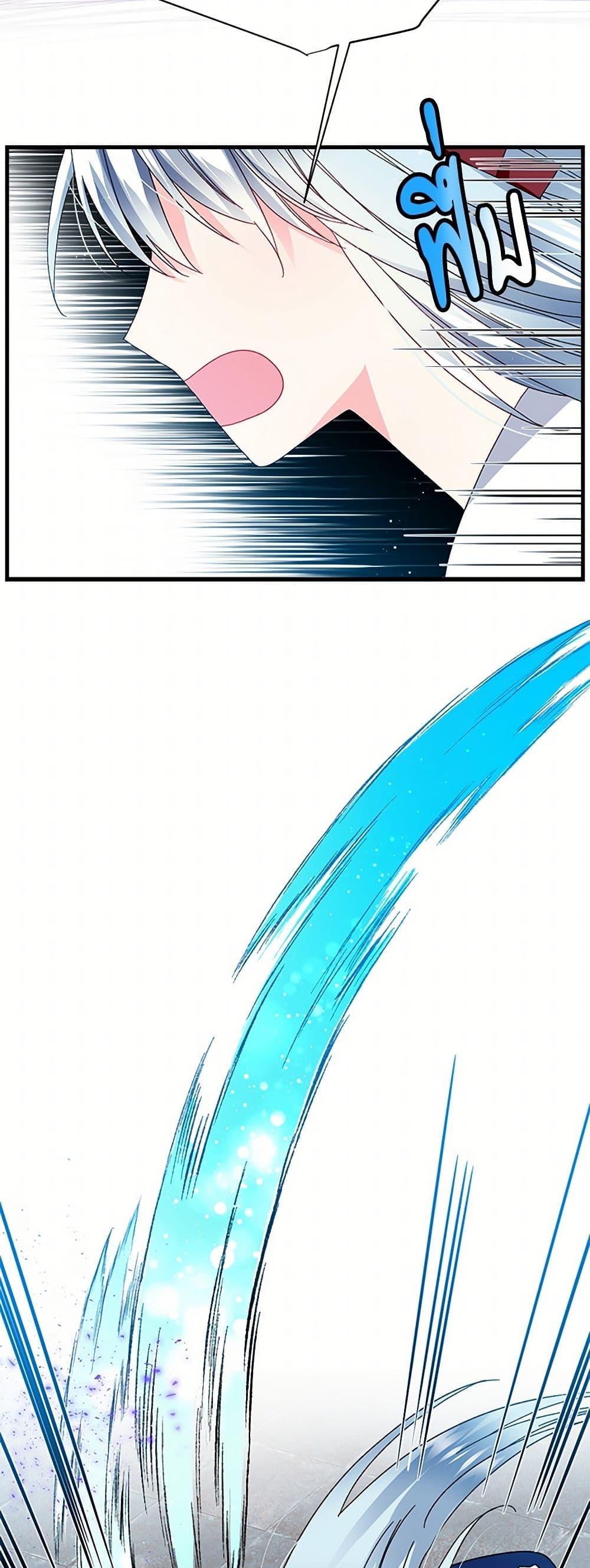 Manga-lc-com อ่านมังงะ อ่านการ์ตูน ออนไลน์ ฟรี The Lady’s Butler ตอนที่ 1 2 3 4 5 6 7 8 9 10 11 12 13 14 ฟรี ไม่มีโฆษณา Manga-lc - อ่าน มังงะ อ่าน การ์ตูน ออนไลน์ อ่านมังงะ ฟรี