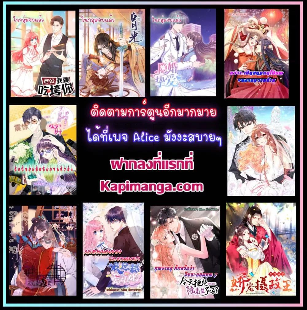 Manga-lc-com อ่านมังงะ อ่านการ์ตูน ออนไลน์ ฟรี ParanoidHiman ตอนที่ 1 2 3 4 5 6 7 8 9 10 11 12 13 14 ฟรี ไม่มีโฆษณา Manga-lc - อ่าน มังงะ อ่าน การ์ตูน ออนไลน์ อ่านมังงะ ฟรี