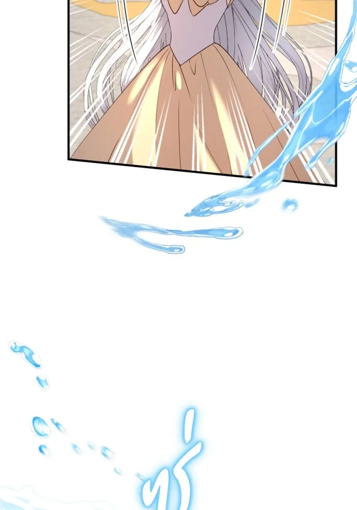 ตัวร้ายอย่างฉันขออยู่อย่างสงบ ตอนที่ 28 รูปที่ 13