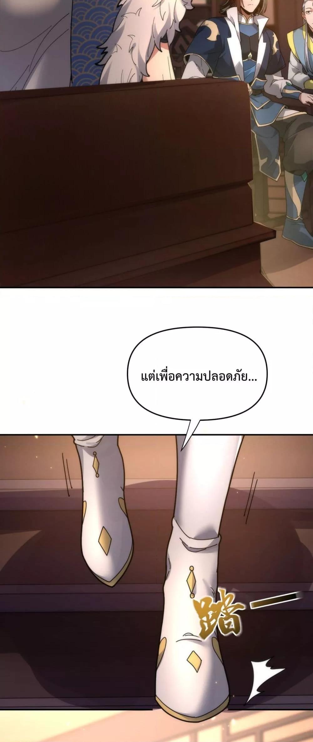 Manga-lc-com อ่านมังงะ อ่านการ์ตูน ออนไลน์ ฟรี ShockingTheEm ตอนที่ 1 2 3 4 5 6 7 8 9 10 11 12 13 14 ฟรี ไม่มีโฆษณา Manga-lc - อ่าน มังงะ อ่าน การ์ตูน ออนไลน์ อ่านมังงะ ฟรี