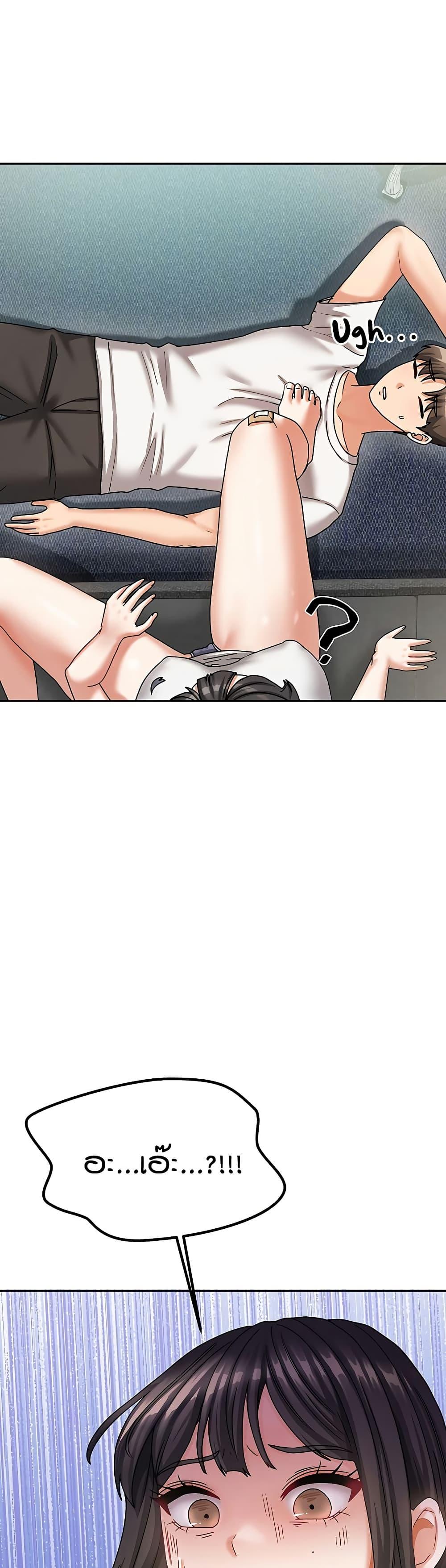 Doujin-Lc- อ่าน โดจิน มังฮวา เกาหลี ญี่ปุ่น จีน แปลไทย Living in Two Houses ตอนที่ 1 2 3 4 5 6 7 8 9 10 11 12 13 14 ฟรี ไม่มีโฆษณา อ่าน โดจิน Manhwa เกาหลี ญี่ปุ่น จีน เรามีครบ คัดมาให้เน้นๆ โดจิน 18+ รับประกันความฟินโดย  Doujin Lc