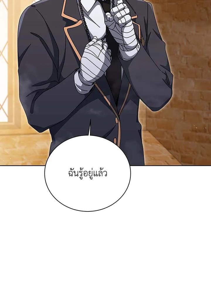 Doujin-Lc- อ่าน โดจิน มังฮวา เกาหลี ญี่ปุ่น จีน แปลไทย Necromancer Academy ตอนที่ 1 2 3 4 5 6 7 8 9 10 11 12 13 14 ฟรี ไม่มีโฆษณา อ่าน โดจิน Manhwa เกาหลี ญี่ปุ่น จีน เรามีครบ คัดมาให้เน้นๆ โดจิน 18+ รับประกันความฟินโดย  Doujin Lc