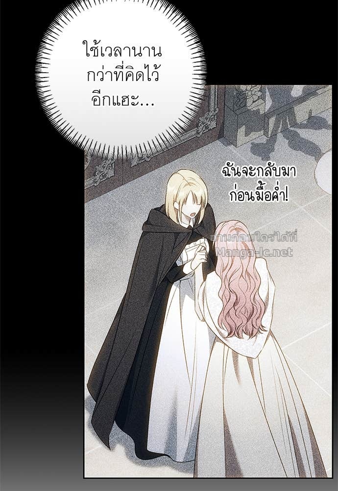 Doujin-Lc- อ่าน โดจิน มังฮวา เกาหลี ญี่ปุ่น จีน แปลไทย อยากได้ ก็เอาไป ตอนที่ 1 2 3 4 5 6 7 8 9 10 11 12 13 14 ฟรี ไม่มีโฆษณา อ่าน โดจิน Manhwa เกาหลี ญี่ปุ่น จีน เรามีครบ คัดมาให้เน้นๆ โดจิน 18+ รับประกันความฟินโดย Doujin Lc