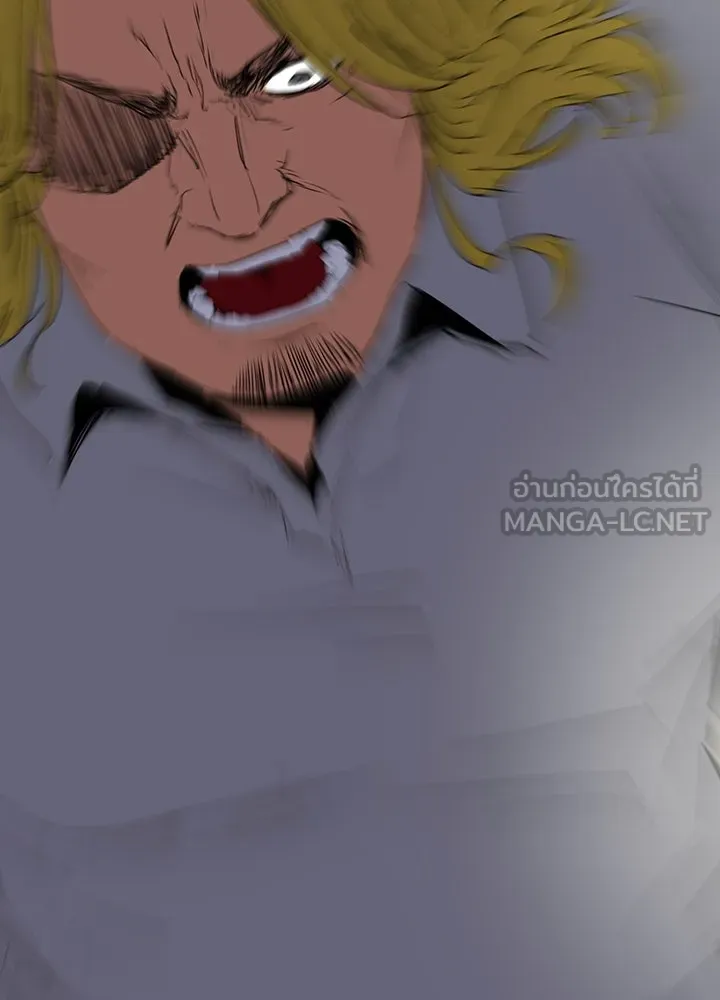 นักเลงกระจอกย้อนเวลามาทวงแค้น ตอนที่ 63 รูปที่ 30