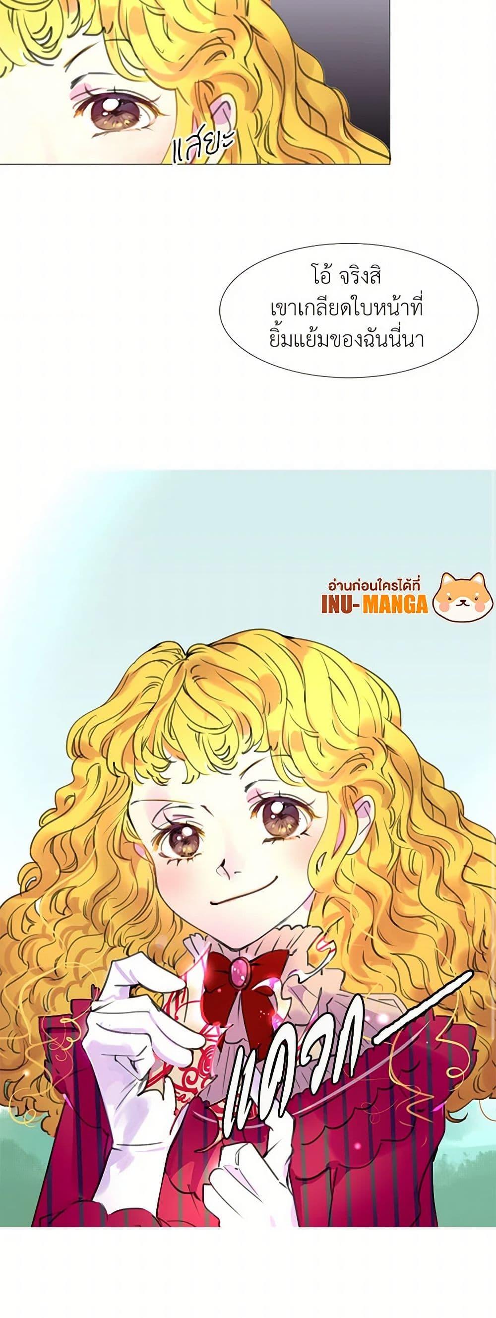 Manga-lc-com อ่านมังงะ อ่านการ์ตูน ออนไลน์ ฟรี Miss Not-So Sidekick ตอนที่ 1 2 3 4 5 6 7 8 9 10 11 12 13 14 ฟรี ไม่มีโฆษณา Manga-lc - อ่าน มังงะ อ่าน การ์ตูน ออนไลน์ อ่านมังงะ ฟรี