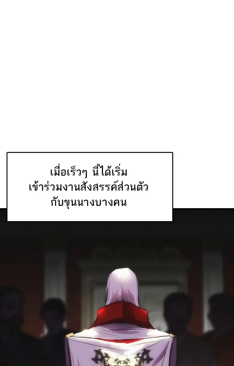 Manga-lc-com อ่านมังงะ อ่านการ์ตูน ออนไลน์ ฟรี Bloodhound’s Regression Instinct ตอนที่ 1 2 3 4 5 6 7 8 9 10 11 12 13 14 ฟรี ไม่มีโฆษณา Manga-lc - อ่าน มังงะ อ่าน การ์ตูน ออนไลน์ อ่านมังงะ ฟรี