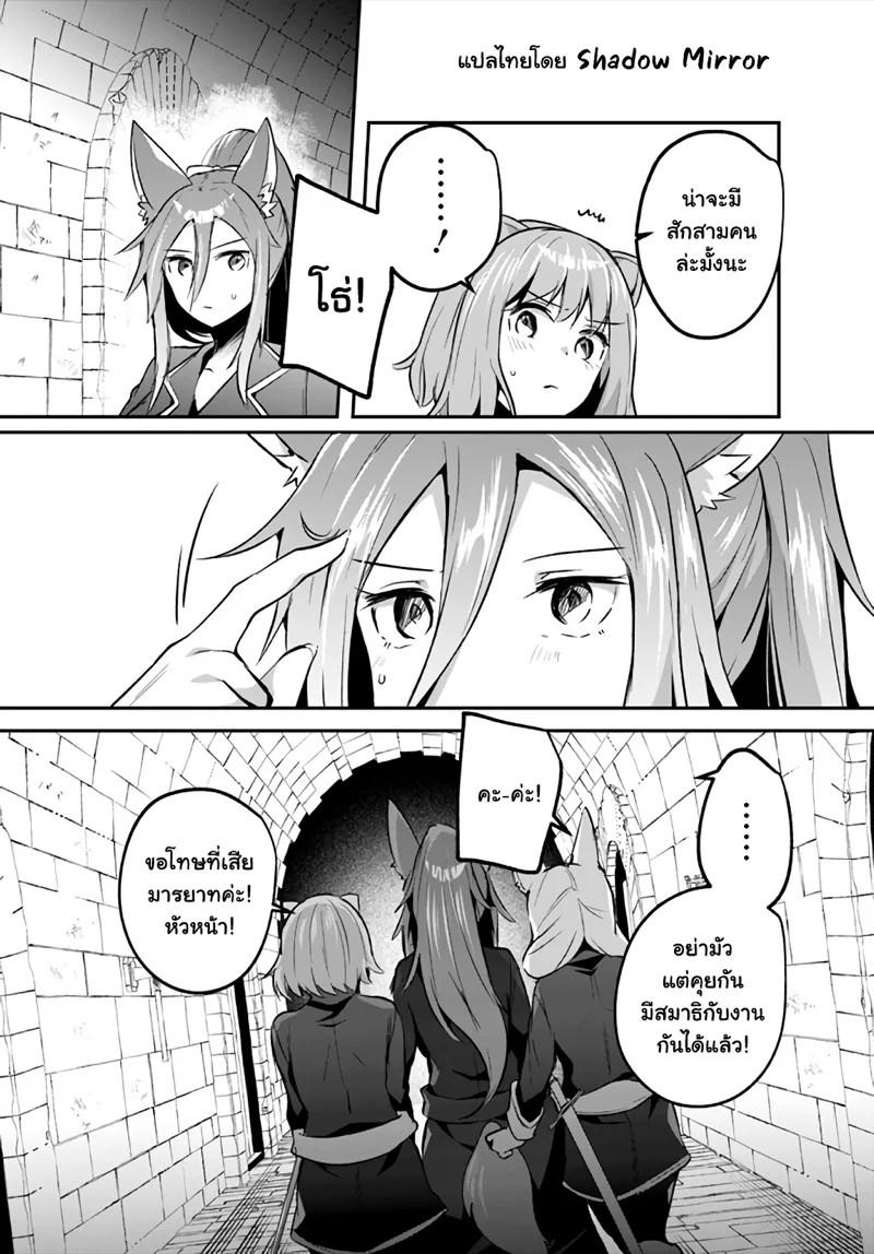 Manga-lc-com อ่านมังงะ อ่านการ์ตูน ออนไลน์ ฟรี Inbi na Doukutsu no Sono Oku de ตอนที่ 1 2 3 4 5 6 7 8 9 10 11 12 13 14 ฟรี ไม่มีโฆษณา Manga-lc - อ่าน มังงะ อ่าน การ์ตูน ออนไลน์ อ่านมังงะ ฟรี