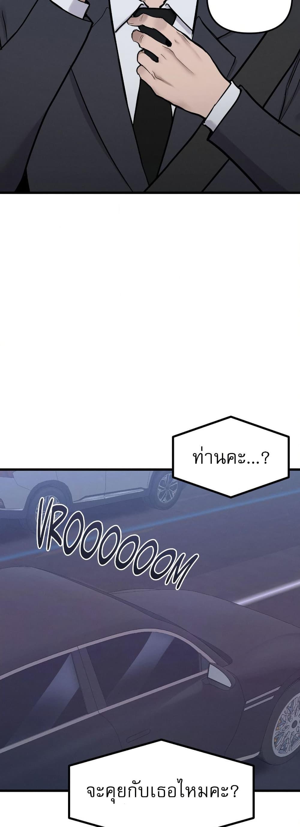 Doujin-Lc- อ่าน โดจิน มังฮวา เกาหลี ญี่ปุ่น จีน แปลไทย Daddy’s Girl ตอนที่ 1 2 3 4 5 6 7 8 9 10 11 12 13 14 ฟรี ไม่มีโฆษณา อ่าน โดจิน Manhwa เกาหลี ญี่ปุ่น จีน เรามีครบ คัดมาให้เน้นๆ โดจิน 18+ รับประกันความฟินโดย  Doujin Lc
