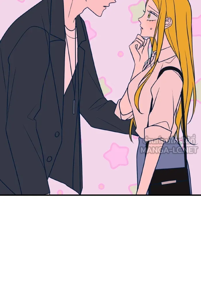 รักนี้ไม่มีรีไซเคิล ตอนที่ 28 รูปที่ 42