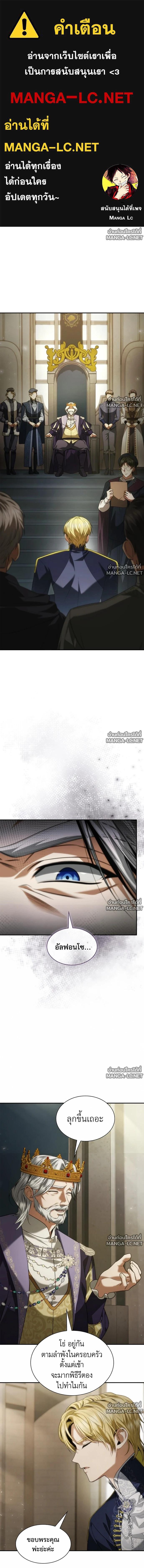Doujin-Lc- อ่าน โดจิน มังฮวา เกาหลี ญี่ปุ่น จีน แปลไทย ชาตินี้น้องขอเป็นราชินี ตอนที่ 1 2 3 4 5 6 7 8 9 10 11 12 13 14 ฟรี ไม่มีโฆษณา อ่าน โดจิน Manhwa เกาหลี ญี่ปุ่น จีน เรามีครบ คัดมาให้เน้นๆ โดจิน 18+ รับประกันความฟินโดย  Doujin Lc