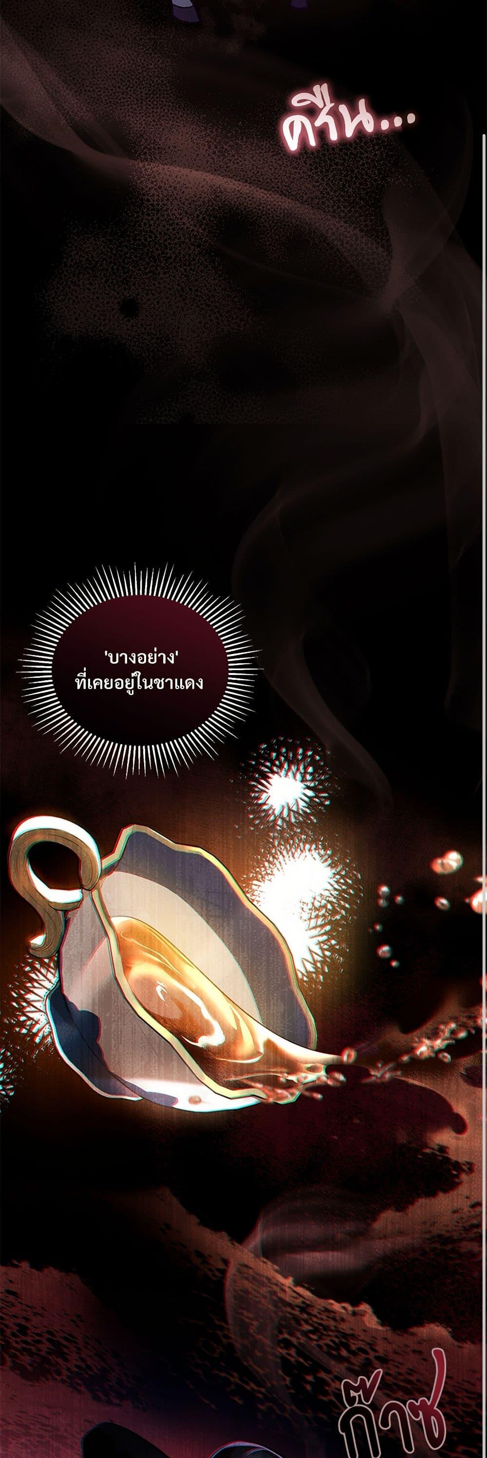 Manga-lc-com อ่านมังงะ อ่านการ์ตูน ออนไลน์ ฟรี The Night Without Shadows ตอนที่ 1 2 3 4 5 6 7 8 9 10 11 12 13 14 ฟรี ไม่มีโฆษณา Manga-lc - อ่าน มังงะ อ่าน การ์ตูน ออนไลน์ อ่านมังงะ ฟรี