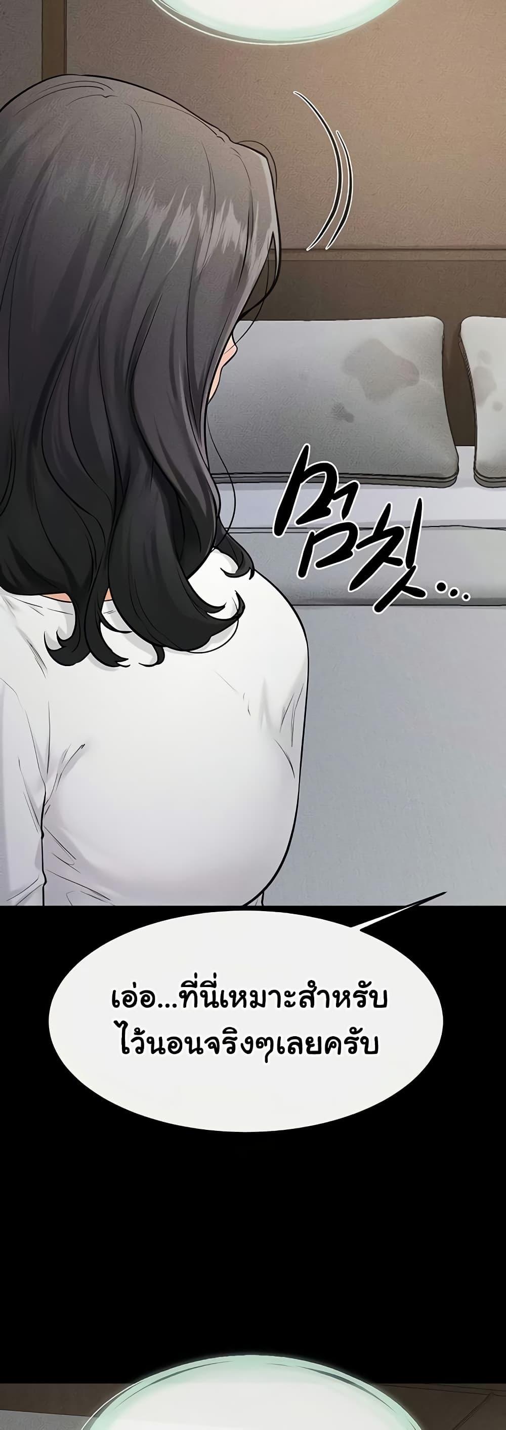 Doujin-Lc- อ่าน โดจิน มังฮวา เกาหลี ญี่ปุ่น จีน แปลไทย My New Family Treats me Well ตอนที่ 1 2 3 4 5 6 7 8 9 10 11 12 13 14 ฟรี ไม่มีโฆษณา อ่าน โดจิน Manhwa เกาหลี ญี่ปุ่น จีน เรามีครบ คัดมาให้เน้นๆ โดจิน 18+ รับประกันความฟินโดย  Doujin Lc