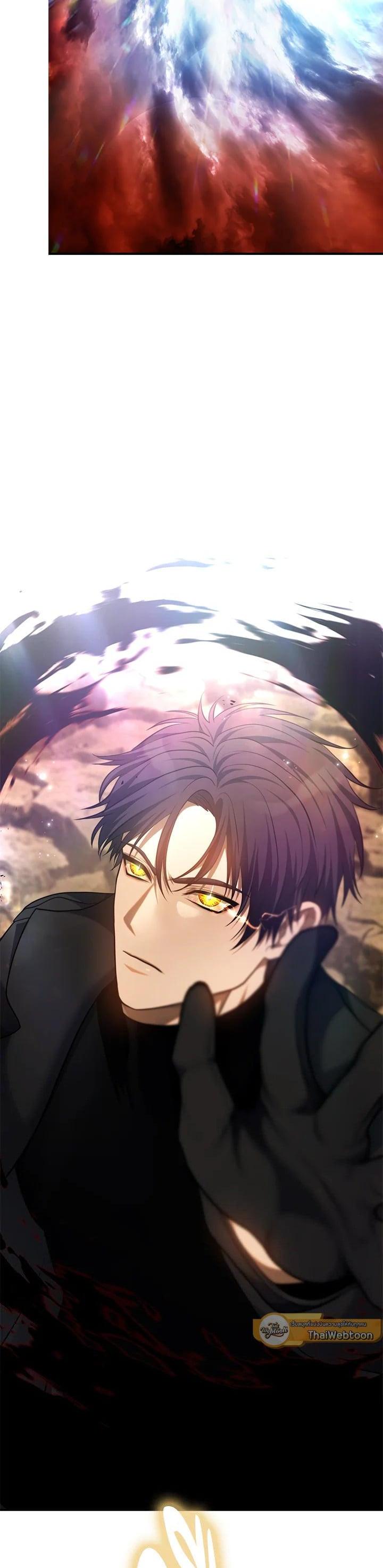 Manga-lc-com อ่านมังงะ อ่านการ์ตูน ออนไลน์ ฟรี Second Life Ranker ตอนที่ 1 2 3 4 5 6 7 8 9 10 11 12 13 14 ฟรี ไม่มีโฆษณา Manga-lc - อ่าน มังงะ อ่าน การ์ตูน ออนไลน์ อ่านมังงะ ฟรี