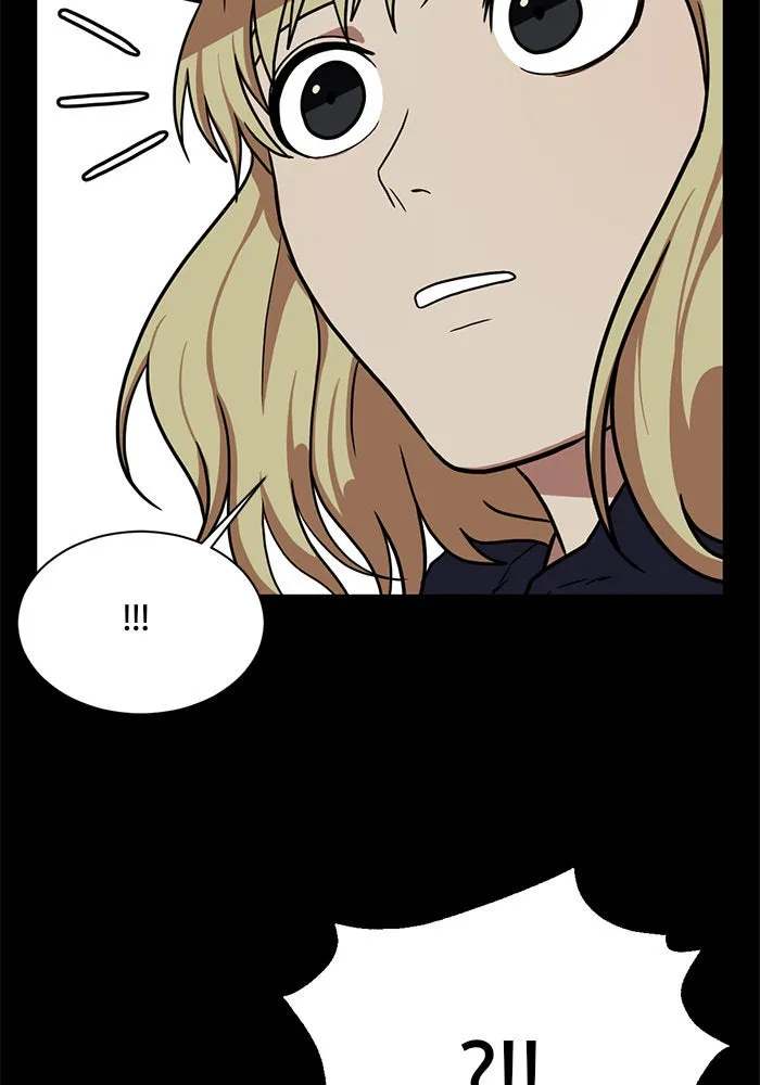 ช่วยเปลี่ยนฉันที ตอนที่ 30. จองฮย็อนจู 16 รูปที่ 71