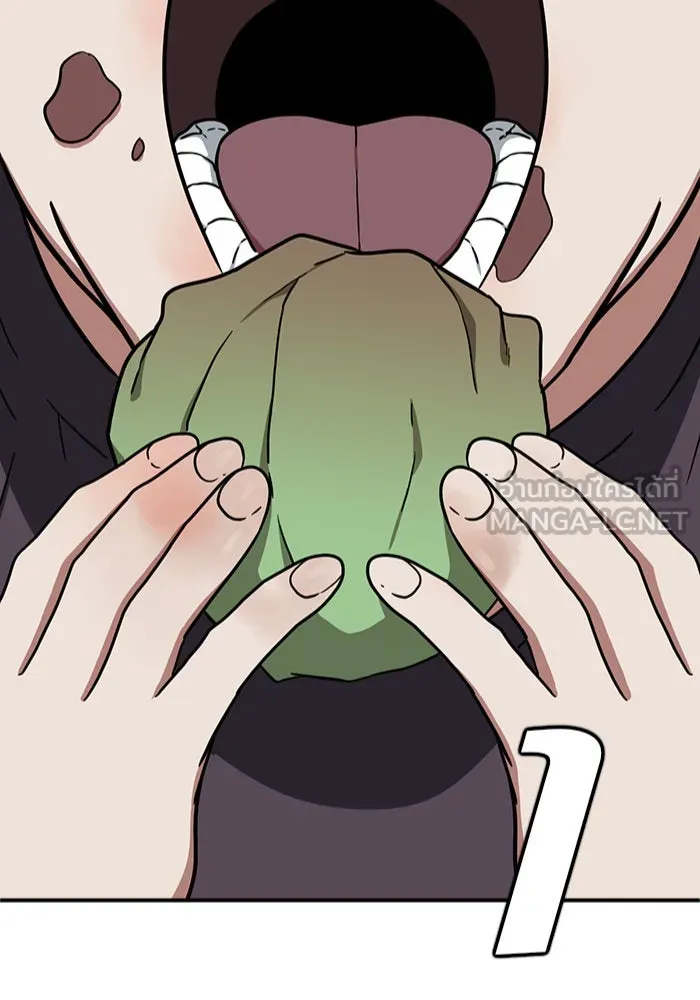 ช่วยเปลี่ยนฉันที ตอนที่ 86. เอเดน 6 รูปที่ 99