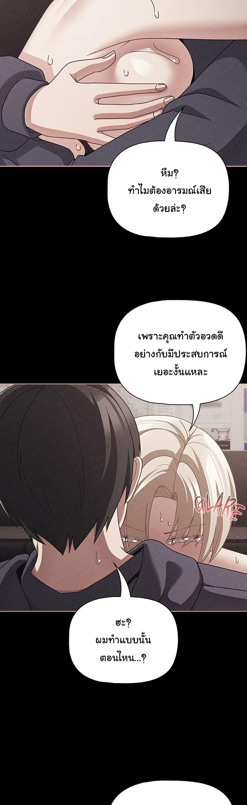 Doujin-Lc- อ่าน โดจิน มังฮวา เกาหลี ญี่ปุ่น จีน แปลไทย People of The Dark ตอนที่ 1 2 3 4 5 6 7 8 9 10 11 12 13 14 ฟรี ไม่มีโฆษณา อ่าน โดจิน Manhwa เกาหลี ญี่ปุ่น จีน เรามีครบ คัดมาให้เน้นๆ โดจิน 18+ รับประกันความฟินโดย  Doujin Lc