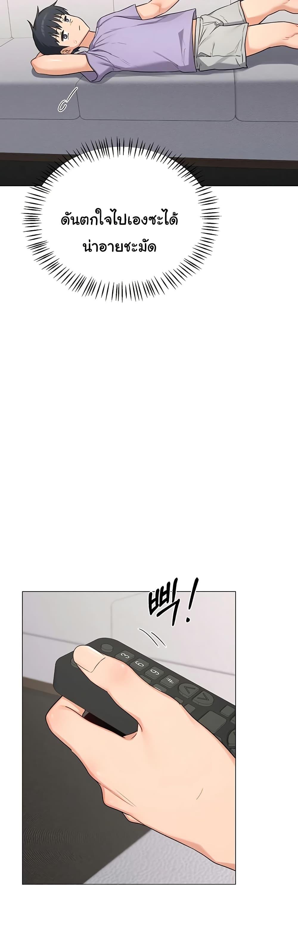 Doujin-Lc- อ่าน โดจิน มังฮวา เกาหลี ญี่ปุ่น จีน แปลไทย MILF Exchange Plan ตอนที่ 1 2 3 4 5 6 7 8 9 10 11 12 13 14 ฟรี ไม่มีโฆษณา อ่าน โดจิน Manhwa เกาหลี ญี่ปุ่น จีน เรามีครบ คัดมาให้เน้นๆ โดจิน 18+ รับประกันความฟินโดย  Doujin Lc