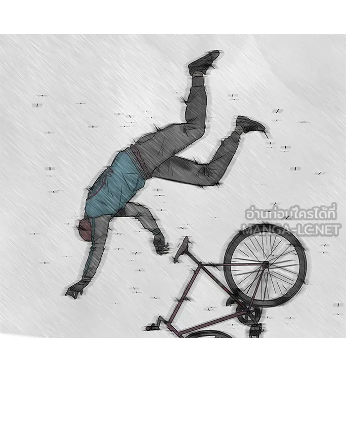 ปั่นสู้ฝันbrWind Breaker ตอนที่ 60 รูปที่ 24