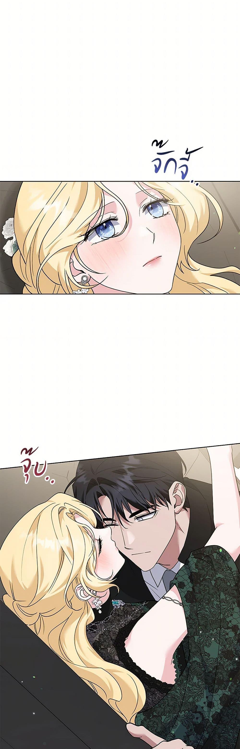 Manga-lc-com อ่านมังงะ อ่านการ์ตูน ออนไลน์ ฟรี What It Means to Be You ตอนที่ 1 2 3 4 5 6 7 8 9 10 11 12 13 14 ฟรี ไม่มีโฆษณา Manga-lc - อ่าน มังงะ อ่าน การ์ตูน ออนไลน์ อ่านมังงะ ฟรี