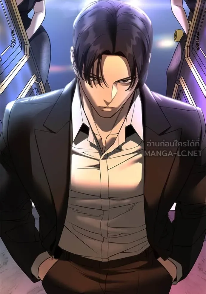 เลวฟาดเลว ตอนที่ 164 รูปที่ 177