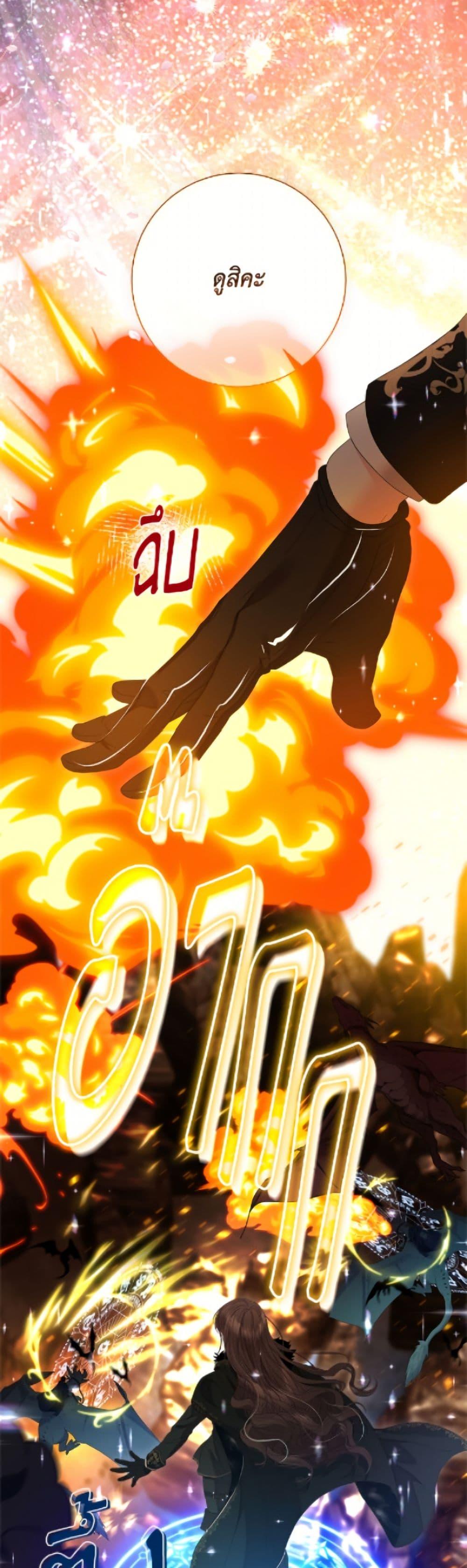 Manga-lc-com อ่านมังงะ อ่านการ์ตูน ออนไลน์ ฟรี The World Without My Sister Who Everyone Loved ตอนที่ 1 2 3 4 5 6 7 8 9 10 11 12 13 14 ฟรี ไม่มีโฆษณา Manga-lc - อ่าน มังงะ อ่าน การ์ตูน ออนไลน์ อ่านมังงะ ฟรี