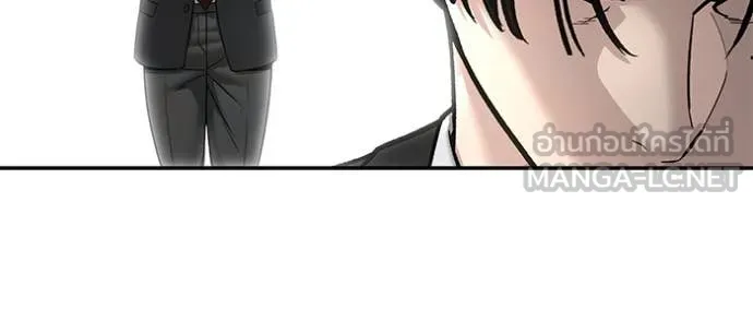 เลวฟาดเลว ตอนที่ 158 รูปที่ 160