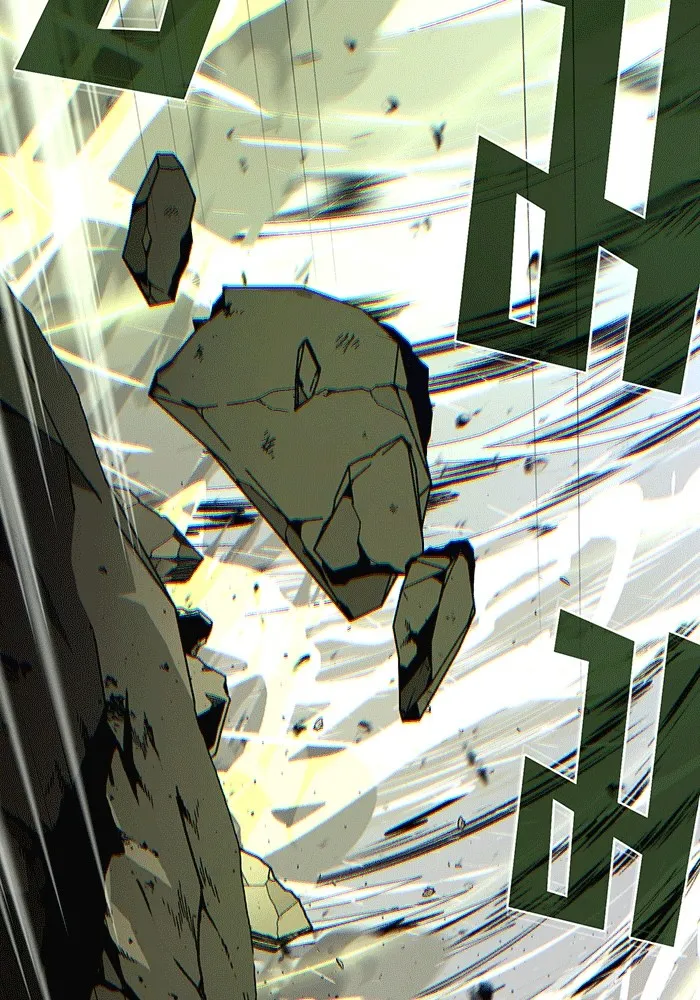 จอมเวทเกิดใหม่ในรอบ 66666 ปี ตอนที่ 140 รูปที่ 136