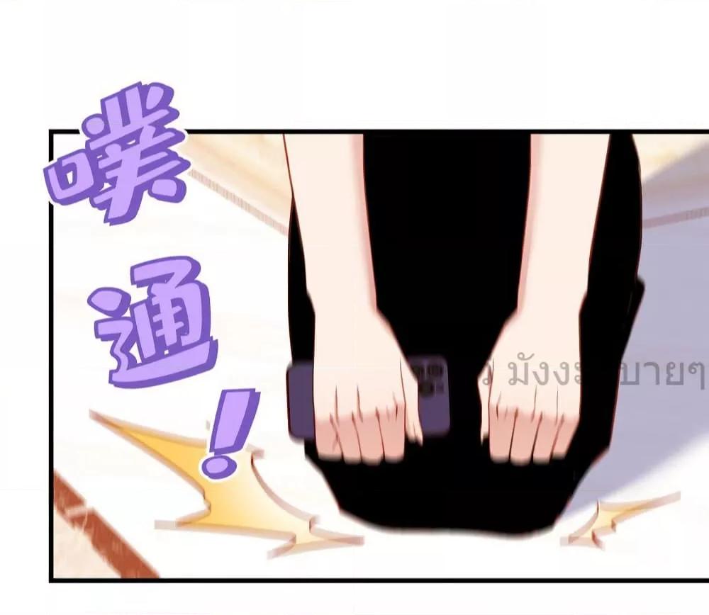 Manga-lc-com อ่านมังงะ อ่านการ์ตูน ออนไลน์ ฟรี Findmeinyour ตอนที่ 1 2 3 4 5 6 7 8 9 10 11 12 13 14 ฟรี ไม่มีโฆษณา Manga-lc - อ่าน มังงะ อ่าน การ์ตูน ออนไลน์ อ่านมังงะ ฟรี