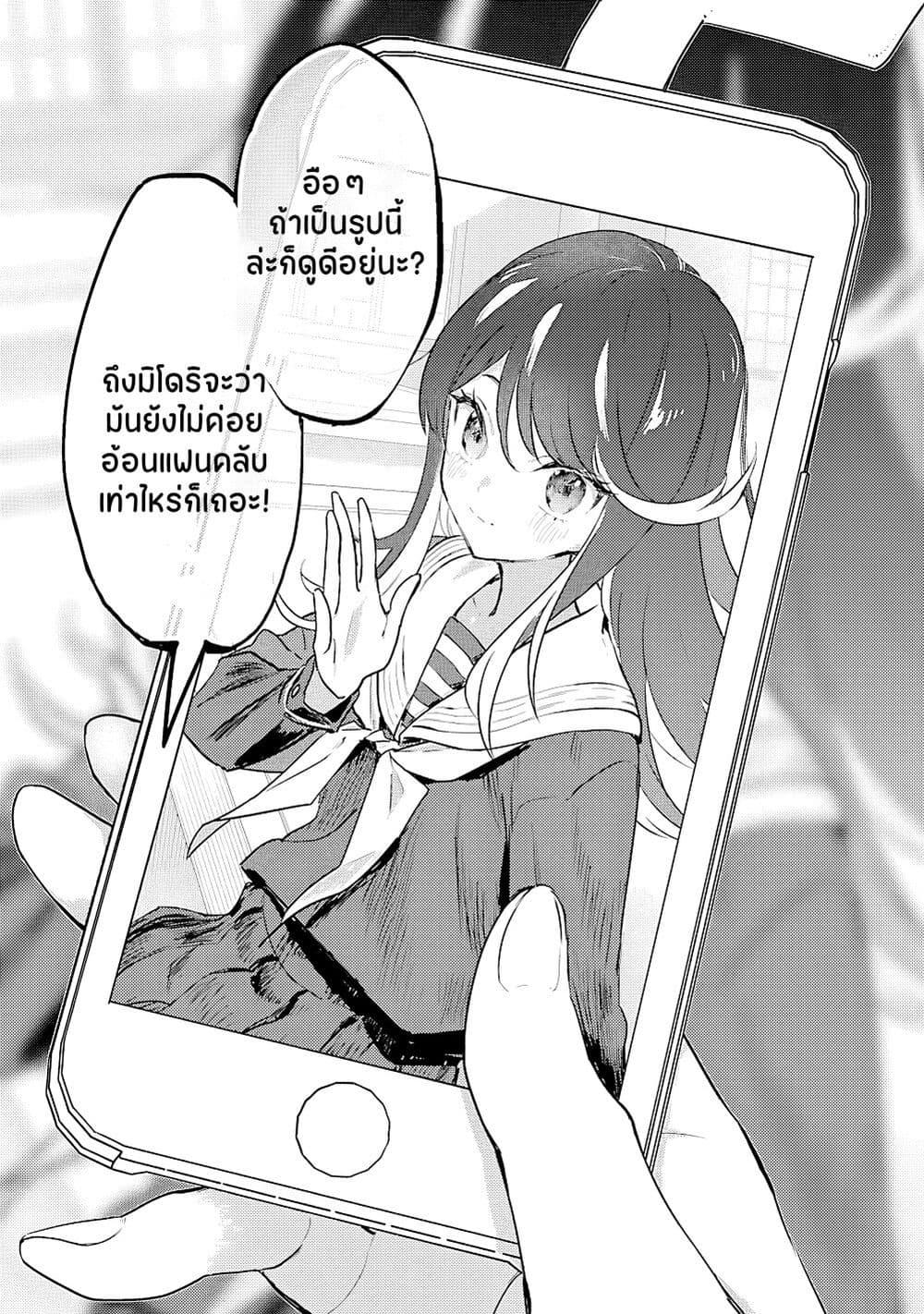 Manga-lc-com อ่านมังงะ อ่านการ์ตูน ออนไลน์ ฟรี Ohime-sama no Ohime-sama ตอนที่ 1 2 3 4 5 6 7 8 9 10 11 12 13 14 ฟรี ไม่มีโฆษณา Manga-lc - อ่าน มังงะ อ่าน การ์ตูน ออนไลน์ อ่านมังงะ ฟรี
