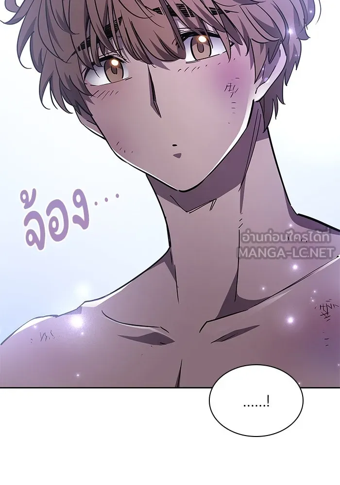 ฟิลเลียโรเซ่กับคำทำนายแห่งมงกุฎหนาม ตอนที่ 76 รูปที่ 36