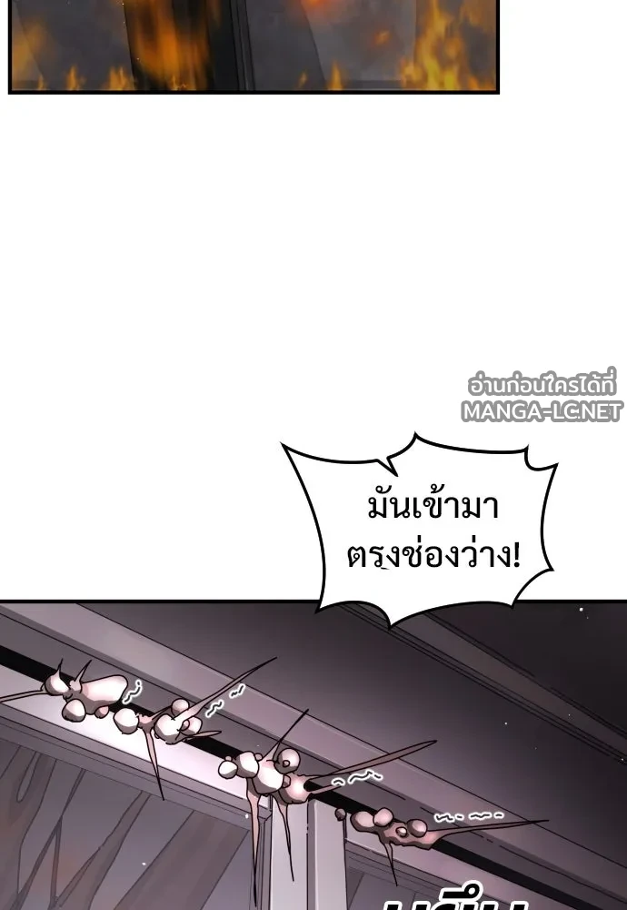 Manga-lc-com อ่านมังงะ อ่านการ์ตูน ออนไลน์ ฟรี วันดีคืนดี โซลก็ ตอนที่ 1 2 3 4 5 6 7 8 9 10 11 12 13 14 ฟรี ไม่มีโฆษณา Manga-lc - อ่าน มังงะ อ่าน การ์ตูน ออนไลน์ อ่านมังงะ ฟรี