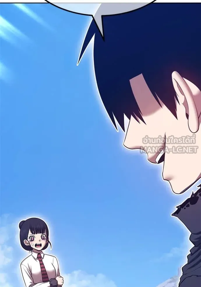 +99 ท่อนไม้ ตอนที่ 76 รูปที่ 451