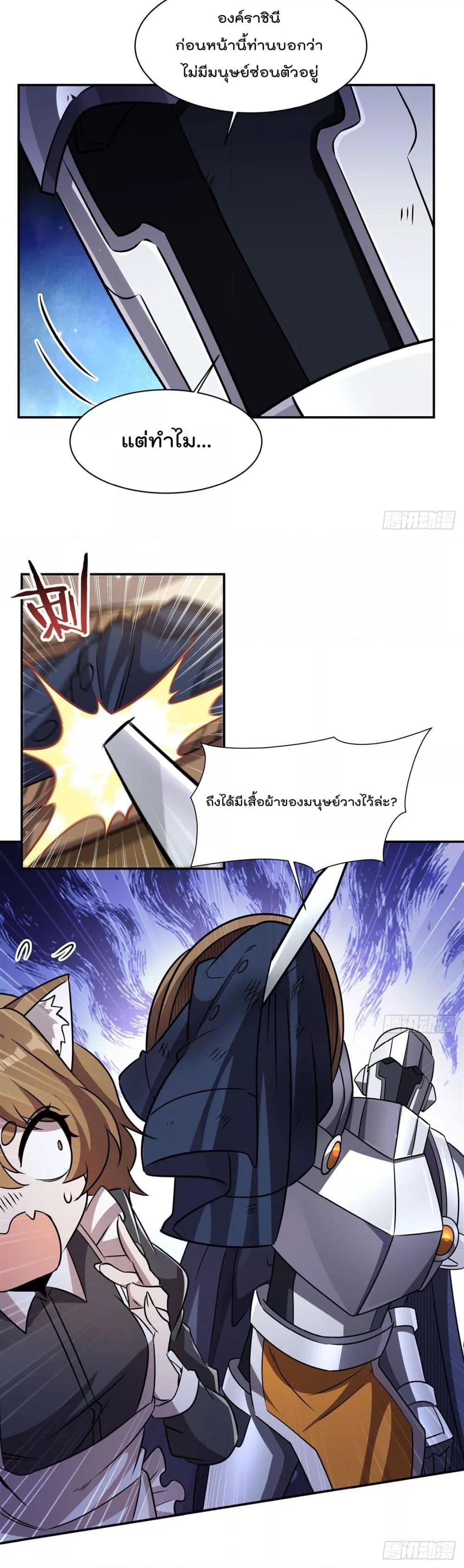 Manga-lc-com อ่านมังงะ อ่านการ์ตูน ออนไลน์ ฟรี TheStrongestK ตอนที่ 1 2 3 4 5 6 7 8 9 10 11 12 13 14 ฟรี ไม่มีโฆษณา Manga-lc - อ่าน มังงะ อ่าน การ์ตูน ออนไลน์ อ่านมังงะ ฟรี